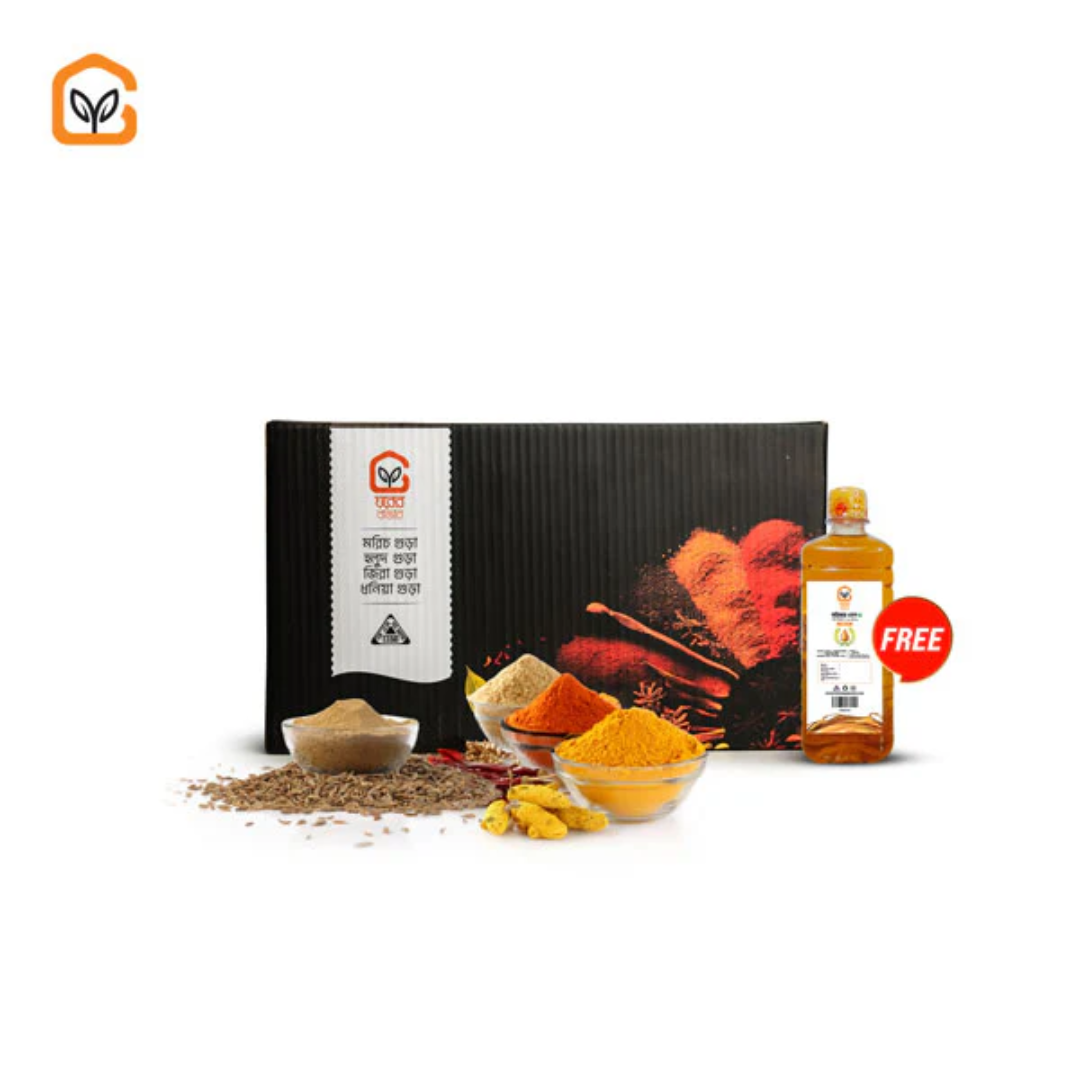 গুঁড়া মশলা কম্বো/Masala Combo